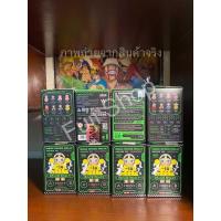 ราคา 100% Series Molly 2 ของแท้ - Pop Mart [โมเดลมอลลี่] (สินค้าพร้อมส่ง) (27303142620)