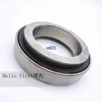 ราคา 1 PC สําหรับ Kawasaki Ninja 650/Monster 1000 Z800/Z1000 คอลัมน์ด้านหน้าความดัน steer แบริ่ง Wave แผ่น (51705808978)