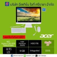 ราคา ออลอินวันAIO Acer Aspire C20-830-504G1T19Mi/T004เน้นงานออฟฟิศ (4635316943)