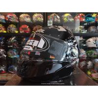 ราคา ลดราคา หมวกกันน็อค REAL รุ่น COSMO-R (2886546005)