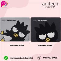 ราคา Anitech X Sanrio แผ่นรองเมาส์ รุ่น XO-MP006 มีสองสี (24031407693)