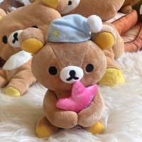 ราคา ตุ๊กตาคุมะ ท่านั่ง rilakkuma (3939070641)