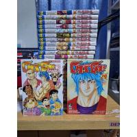 ราคา มังงะ Pack Set Toriko โทริโกะ นักล่าอาหาร ยกชุด ***หนังสือชุดสุดคุ้ม (18593942374)