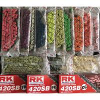 ราคา โซ่420 RK 120ข้อ มี14สี เขียว แดง ส้ม ชมพู ม่วง น้ำเงิน ทองนอก ทองนอกใน ขาว ดำหมุดทอง เงิน ของแท้100% (2959618015)