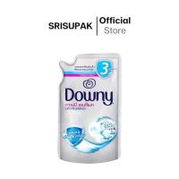 ราคา Downy ดาวน์นี่ น้ำยาซักผ้า แอนตี้แบค 4 สูตร (25821067570)