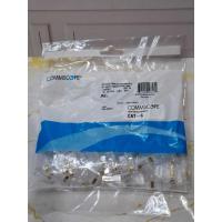 ราคา RJ45 commscope amp Connector RJ45 commscope amp cat6 Connector 50 ชิ้น (50 ชิ้น) (45654141211)