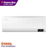 ราคา [จัดส่งพร้อมติดตั้ง] SAMSUNG แอร์ติดผนัง (21500 BTU, Inverter) รุ่น AR24TYFYAWKNST (23417804953)