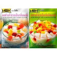 ราคา Lobo Agar Dessert Mix Flavor โลโบ ผงทำเต้าฮวยเย็น(มี 2 กลิ่น: มะลิ / อัลมอนด์) 130 กรัม (3189474220)