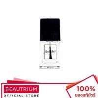 ราคา RADA NAIL Nail Polish น้ำยาทาเล็บ 11ml Set 2 (20 สี) (9655758147)
