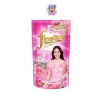 ราคา (1ถุง) Fineline Fabric Softener Standard Formula Pink. 470มล. ไฟน์ไลน์ น้ำยาปรับผ้านุ่ม สูตรมาตรฐาน สีชมพู (41528243526)