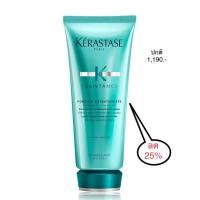 ราคา KERASTASE RESISTANCE FORCE ARCHITECTE (1664519003)