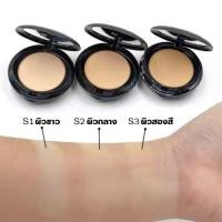 ราคา แป้งพัฟ Mistine วิงส์ แป้งพัฟผสมรองพื้น Mistine Wings Extra Cover Super Powder SPF25 PA++10g. EXP2028 (17500603958)