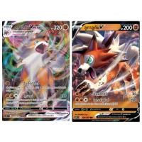 ราคา ลูกาลูกันVmax ลูกาลูกันV เซต2 เซตู่ ทั้งภาพ รวมร่างต้น การ์ดโปเกม่อน pokemon tcg card (42801328394)