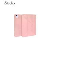 ราคา TORRII TORRIO PLUS FOR IPAD 10.9" (GEN10) เคสไอแพดรุ่น 10 (23213653205)