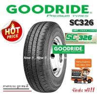 ราคา ยางกระบะ GOODRIDE SC326 215/70R15, 195R14 , 205.70R15, 215/65R16 215/70R16 ปี25 พร้อมจุ๊ปลมยางแท้ (28651069058)
