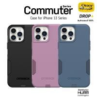 ราคา เคสโทรศัพท์มือถือ เคสมือถือ OtterBox Commuter Case เคสกันกระแทก สำหรับ iPhone 13/12 mini I 13 I 13 Pro I 13 Promax (26013908351)