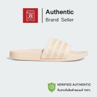 ราคา รองเท้าแตะนิ่มอาดิดาส ADILETTE COMFORT รับประกันลิขสิทธิ์แท้100% (ราคา 1500 บาท) (25763438652)