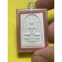 ราคา พระผงหลวงพ่อโตวัดหลักสี่หลังพระราหูร์ (43023721956)