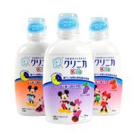ราคา Japan Lion 3 Flavors Mickey Children's Mouthwash Strawberry Grape 250ml สิงโต น้ำยาบ้วนปากเด็ก (3619068225)