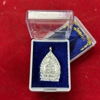ราคา เหรียญเจ้าสัว รุ่น 2 เนื้อเงินผสม ปี 2535 (51800084053)