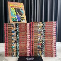 ราคา (พร้อมส่ง) ได..ตะลุย!! แดนเวทมนตร์ เล่ม 1-37 (จบ) มือสอง (ขายยกเซ็ต) (22267199764)