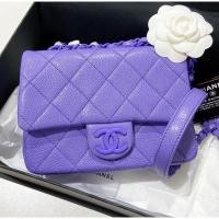 ราคา Chanel mini 7 คาเวียร์ แท้ (21451549926)