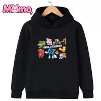 ราคา เสื้อสเวตเตอร์แขนยาวมีฮู้ดสำหรับเด็กชายและเด็กหญิง สไตล์เหมือนกัน (52854718347)