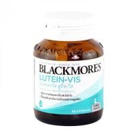 ราคา Blackmores Lutein-Vis แบลคมอร์ส ลูทีน-วิส 60 แคปซูล (29664788134)