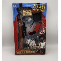 ราคา ปืน เนิฟ ของเด็กเล่น สำหรับเด็ก ปืนยิงเป้า (5549171787)