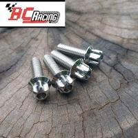 ราคา น็อตประกับ เบรค-ครัช (หัวเฟือง) สีเลส ติดตั้ง ได้กับ wave drem โนวา เทน่า โซนิค ls ทุกรุ่น (50453439750)