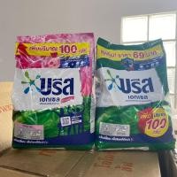 ราคา mg_stock บรีสเอกเซล ผงซักฟอก 850 กรัม x1 ถุง (29141258379)