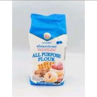 ราคา แป้งเชอร์รี่ฟ้า แป้งอเนกประสงค์ เชอรี่ฟ้า ขนาด 1 กิโลกรัม (26001612534)