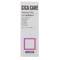 ราคา [สินค้าเกาหลีของแท้100%_พร้อมส่ง] ROVECTIN Cica Care sleeping mask 80Ml (18857006191)