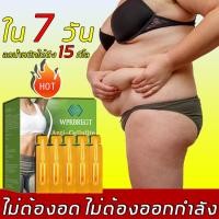 ราคา ❤ลดหน้าท้อง บอกลาความอ้วน❤ครีมกระชับสัดส่วน ส่งเสริมการเผาผลาญไขมัน ครีมลดน้ำหนัก,ครีมทาลดไขมัน,ครีมกระชับสัดส่วน,ครีมสลายไขมัน (27731509687)