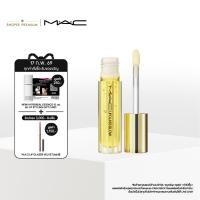 ราคา MAC LipGlass Blow Plumping Oil / แมค ลิปสติก ลิปออยล์เนื้อเข้มข้นสัมผัสสบายปาก (29280130233)
