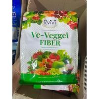 ราคา วีวี่ วี-เวกี้ ไฟเบอร์ Vivi Ve-Veggei Fiber ผลิตภัณฑ์เสริมอาหาร (42827740837)