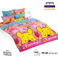 ราคา โตโต้ เฉพาะผ้านวม 7.5ฟุต (90”x97”) ห่ม❷คน / เตียง 5, 6ฟุต (ไม่รวมผ้าปู) หลับเต็มตื่น โตโต้ PO60 (25629744696)