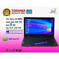 ราคา โน๊ตบุ๊ค Notebook Toshiba Core i5 Ram 8 GB (ROV, Freefire, Sim4, PB, SF ทดสอบแล้วเล่นได้ครับ) (23300657046)