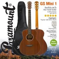 ราคา Taylor GS Mini Style Paramount GS Mini 1 Travel Guitar กีตาร์โปร่งไฟฟ้า 36" ทรง Parlor All Mahognay + กระเป๋า (2150580483)