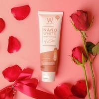 ราคา โลชั่นไวท์เวย์ นาโนไวท์ White Way Nano White Body Lotion 100 ml. แพคเกจใหม่ (5696687608)