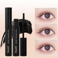 ราคา [SNLEE] มาสคาร่ากันน้ำ Mascara Long LastingNatural Curling Eye Lash Makeup Maskara EyelashBlackEYE019 (40507360813)