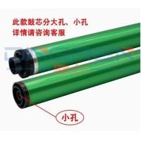 ราคา กลอง Opc สําหรับ Sharp MX-312AR CR M260N M310N M264N M314N M2608 3508 2628L 3108 3628 (42528661934)