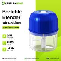 ราคา เครื่องปั่นกระเทียม พริก 260ML ไร้สาย ปั่นละเอียด บดเนื้อ Type-C บดกระเทียมไฟฟ้า เครื่องปั่นไฟฟ้า แบบไร้สาย Grinders (41570311036)