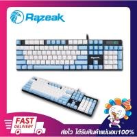 ราคา คีย์บอร์ดเล่นเกมส์ คีย์บอร์ดมีไฟ Razeak RK-X61 Metal Mechanical Keyboard Gaming กดเสียงดังคีย์แคปสีสวย (22702940522)