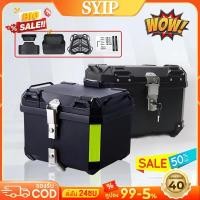 ราคา กล่องใส่ของมอเตอร์ไซค์ Motorcycle Trunk 45L/50L สีดำ กล่องท้ายรถจยย กล่องท้ายรถจยย กล่องท้ายมอไซค์ (25747577298)