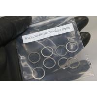 ราคา แหวนรองแกนกระเดื่องวาล์ว ใส่ฮอนด้า ยามาฮ่า ทุกรุ่นที่แกนกระเดื่องโต10มิล ชุด8ชิ้น 89บาท (17095897934)