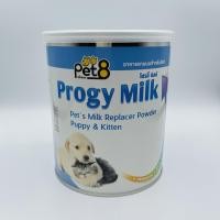 ราคา Pet8 Progy Milk นมผง สำหรับลูกสุนัข ลูกแมว กระต่าย สัตว์เลี้ยงขนาดเล็ก 250g High Protein(LL21) (16979808599)