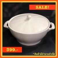 ราคา หม้อเซรามิค โถข้าว โถเซรามิค ชามฝาปิด หม้อข้าว (6407875778)