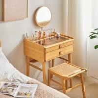 ราคา โต๊ะเครื่องแป้งสไตล์ญี่ปุ่น โต๊ะทำงานไม้เล็กสไตล์โมเดิร์นมินิมอล โต๊ะเครื่องแป้งแคบพิเศษพร้อมกระจก เหมาะสำหรับห้องนอน (56102918020)