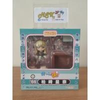 ราคา Nendoroid 199 Sena Kashiwazaki (Boku wa Tomodachi ga Sukunai)(ชมรมคนไร้เพื่อน) (5089007444)